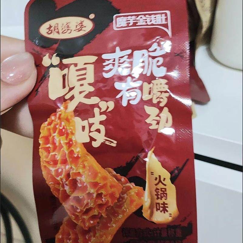 胡婆婆麻酱素毛肚麻酱味火锅味网红宿舍追剧解馋小零食魔芋金钱肚