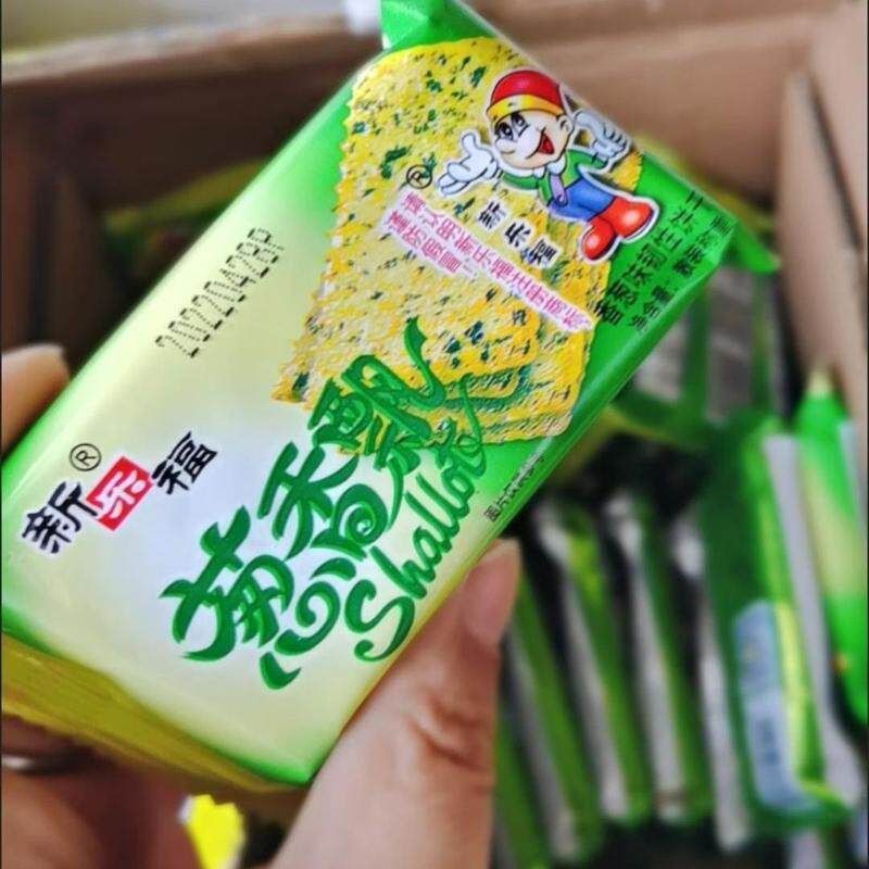 新乐福咸味海苔饼干葱香飘韧性薄脆饼干独立包装休闲小零食