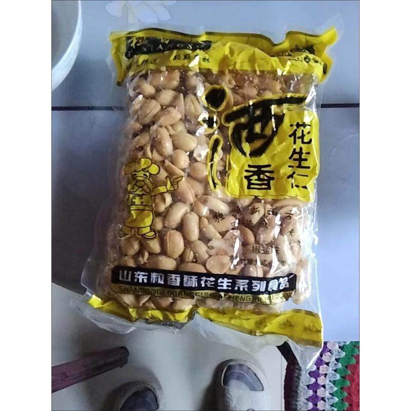 新货酒香花生香辣米麻辣花生豆香辣花生仁小包装下酒菜休闲零食