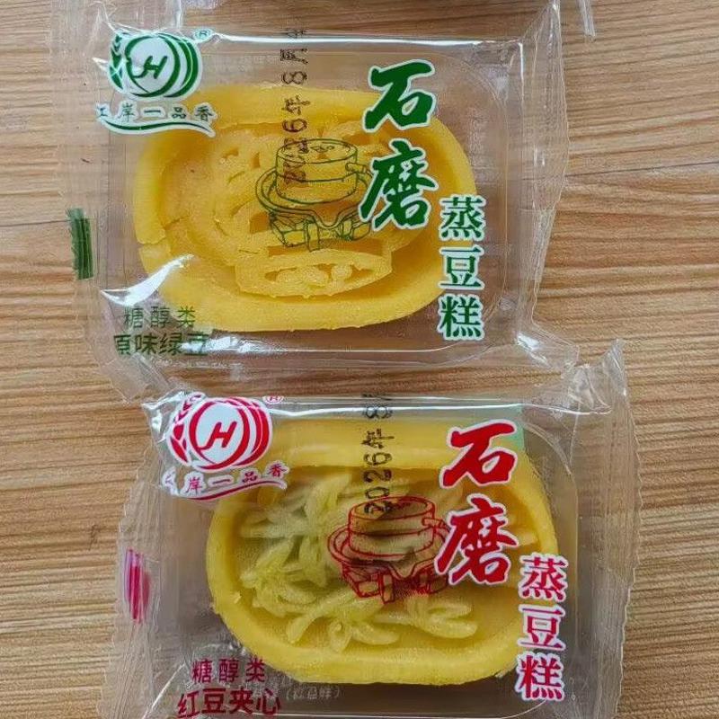 安庆特产江南蒸豆糕绿豆糕无蔗糖糕点老人小孩低零食脂健康吃