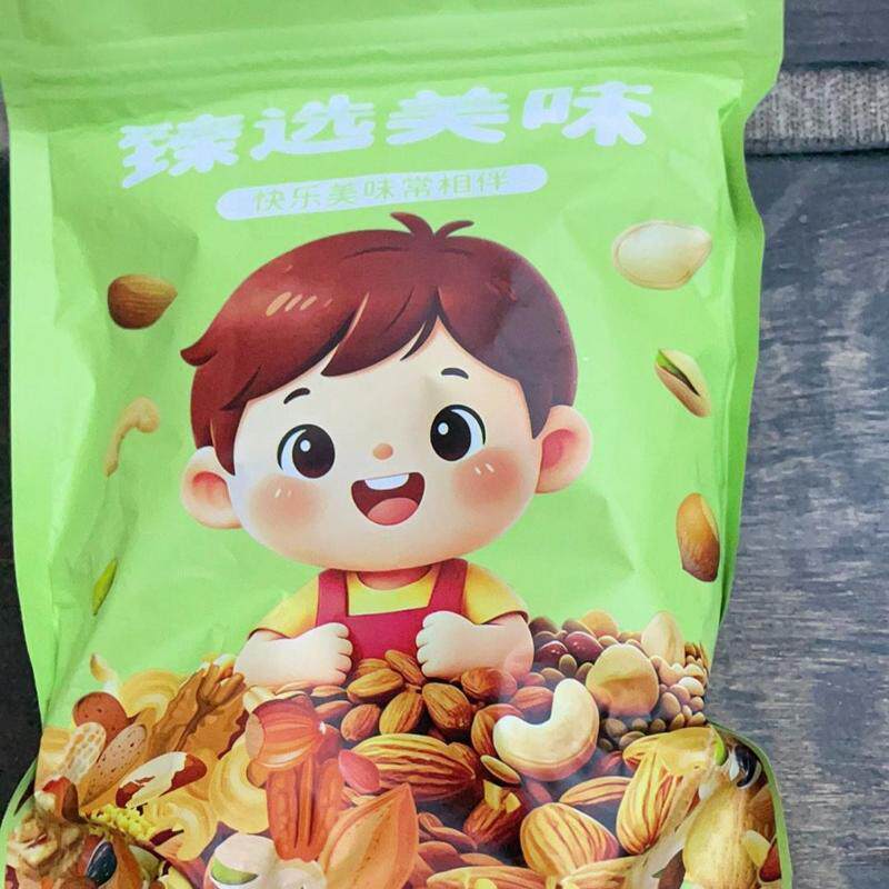 正宗海苔花生米香甜酥脆下酒解馋坚果干货新货