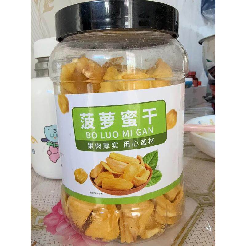 菠萝蜜干罐装散称即食脱水综合蔬果脆波罗蜜干脆片水果干越南零食