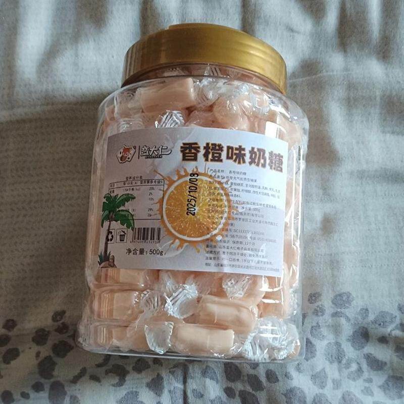 椰子糖500g罐装特浓椰汁奶糖水果糖软糖喜糖散装办公室小零食糖果