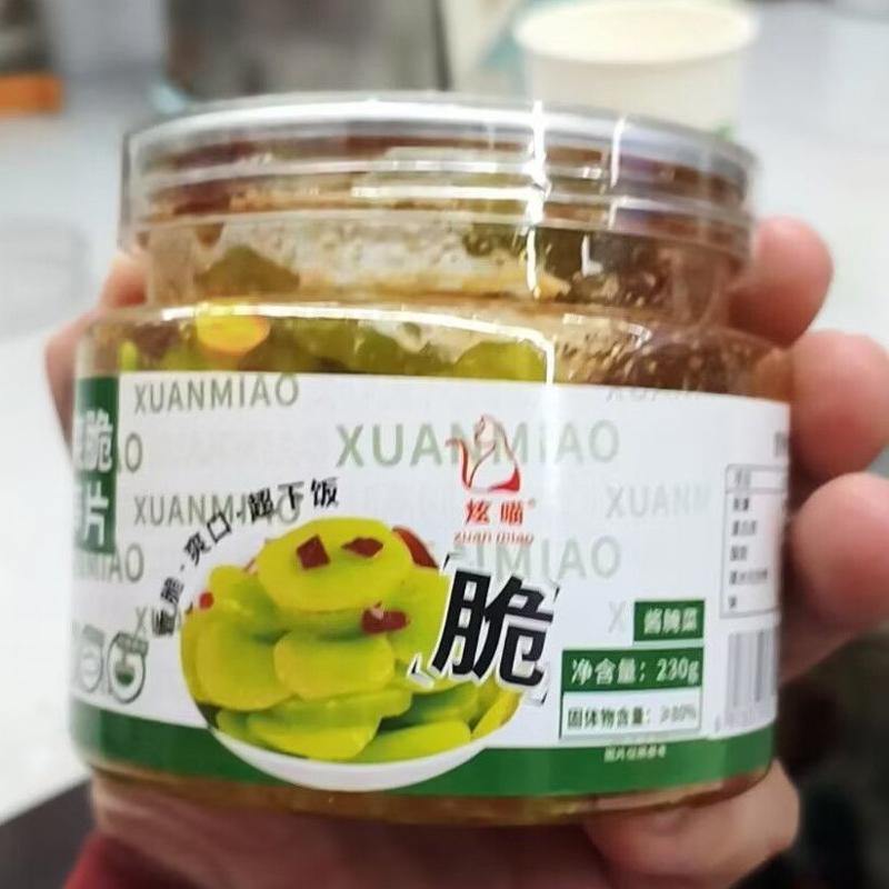 即食香脆笋片下饭神器开味罐装脆新鲜农家酱菜