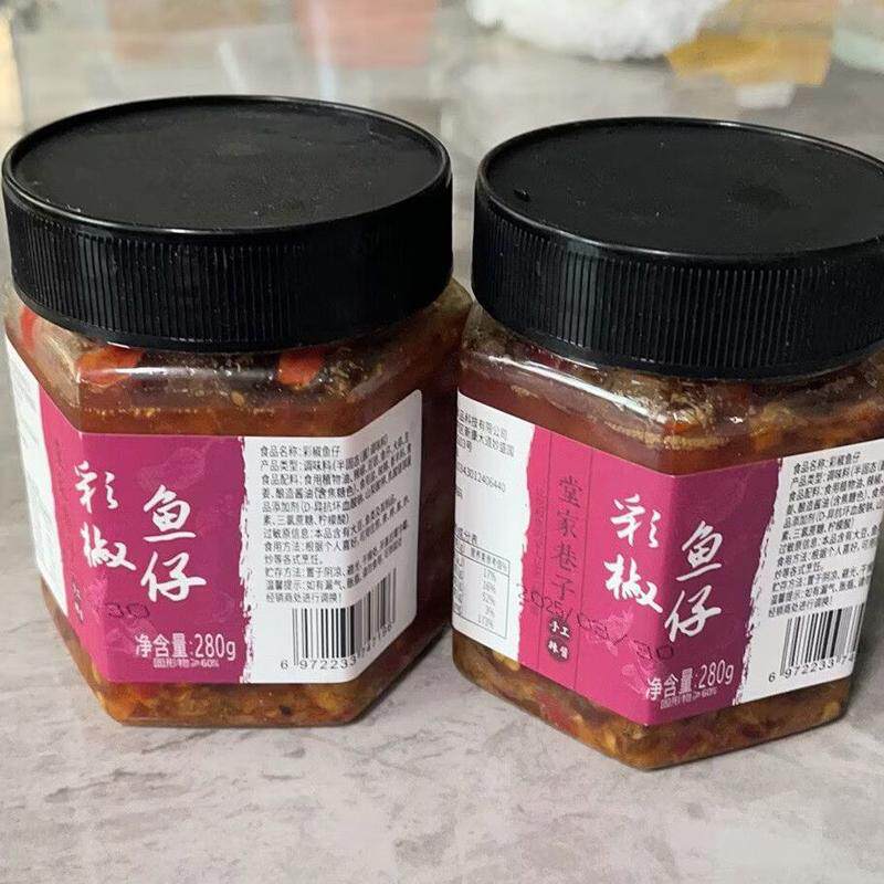 堂家巷子正宗湖南香辣小鱼仔280g罐装拌饭拌面辣椒酱小时候毛毛鱼