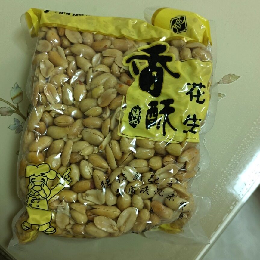 新货五香麻辣油炸花生米熟炒货坚果休闲零食下酒菜批发包邮