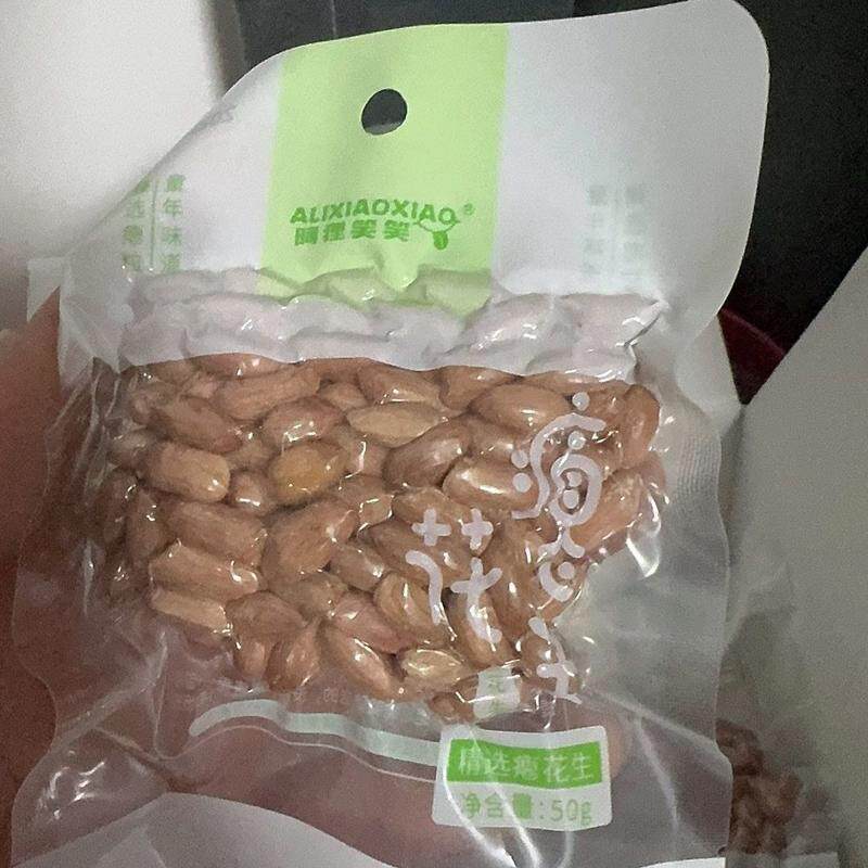 山东精选小粉皮花生瘪花生米独立包装新鲜甘甜小零食瘪花生