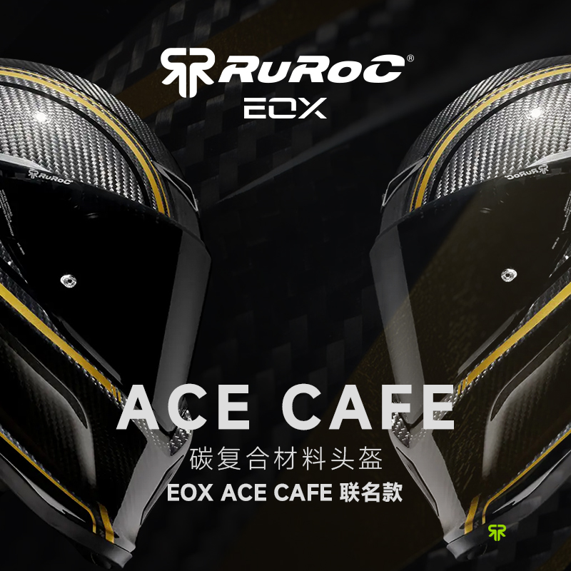预定官方Ruroc鲁洛头盔EOX联名款AceCafe碳复合材料机车摩托头盔