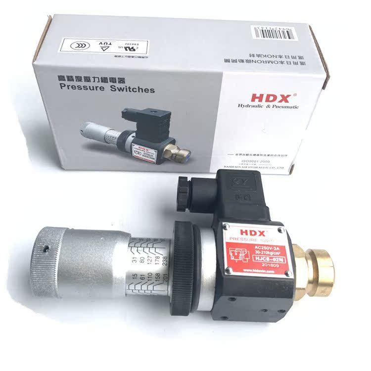 工厂直销台湾海德信HDX高精度压力继电器HJCS02NHJCS02HHJCS02NL