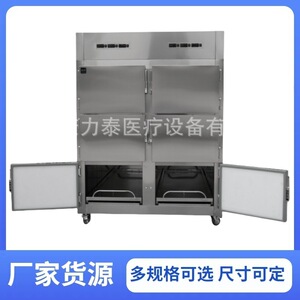 Mortuary cool Rooms 6具6门尸体冷藏箱压缩机置顶款太平间停尸柜