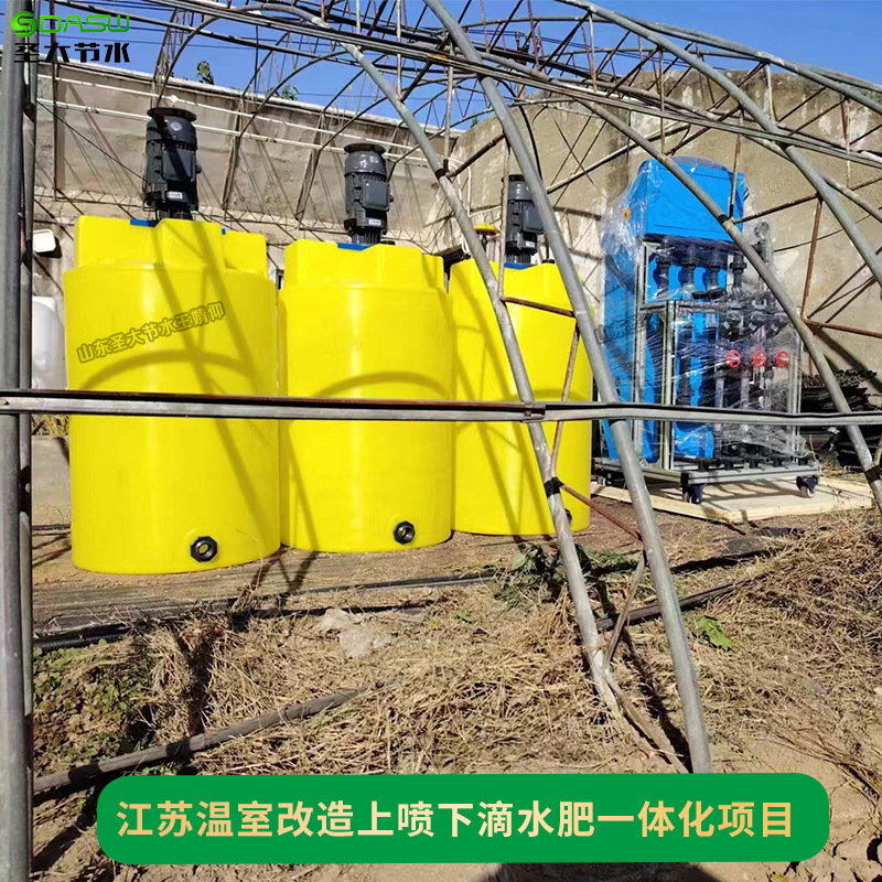 江苏温室改造 厂家提供大棚种植上喷下滴水肥一体化项目方案设计