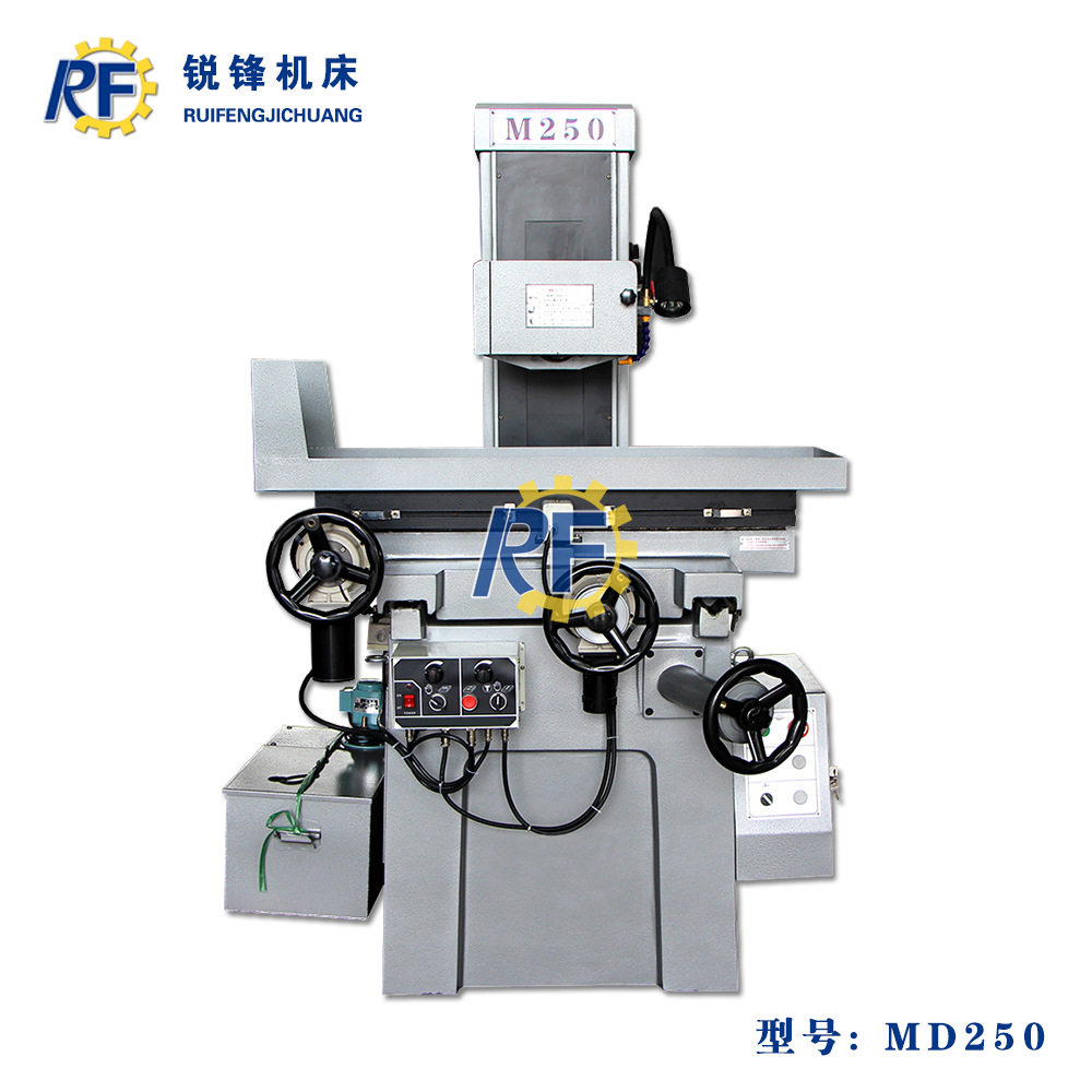 MD250电动平面磨床 M250前后左右电动小型磨床 现货直销 品质保障