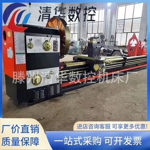 普通车床CW61100 多型号 61125卧式 车床金属切削重型车床大孔径