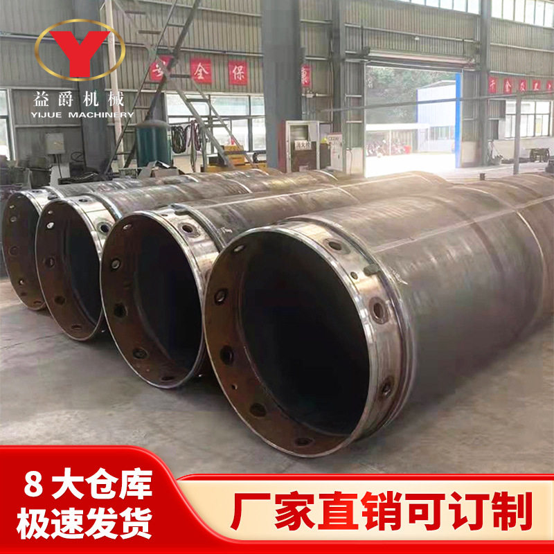 武汉厂贵阳厂供应全护筒跟进 旋挖 桩基全护筒 全套管旋挖成桩