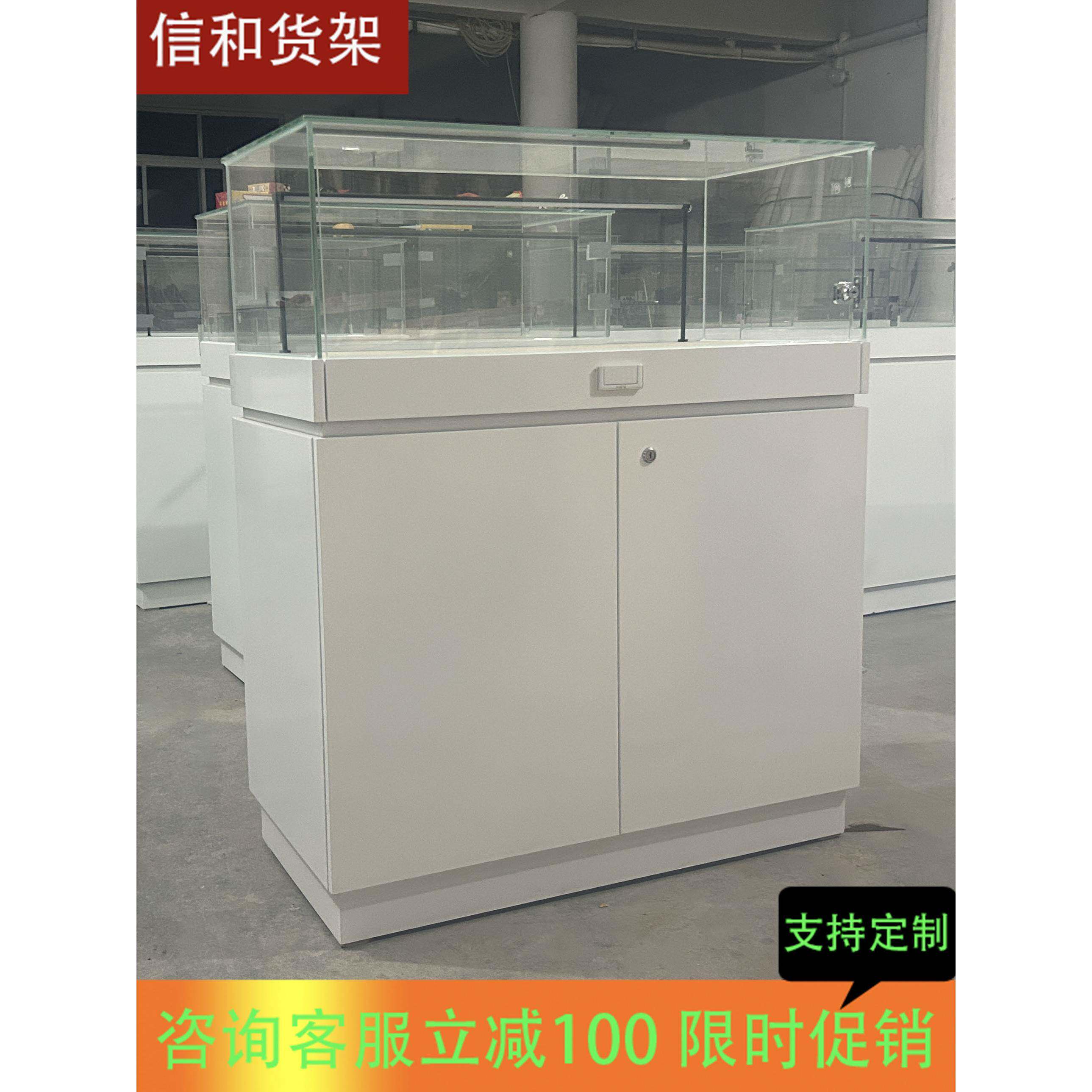 定制烤漆展览柜博物馆玻璃展示柜公司企业展厅样品陈列柜玻璃展柜