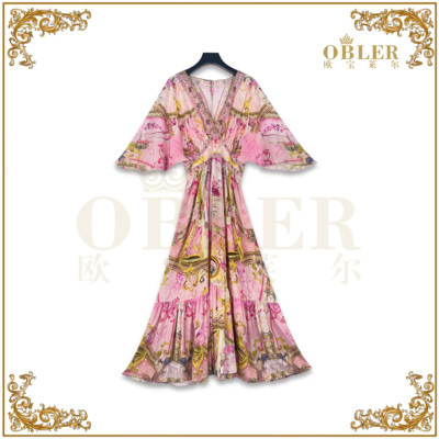 【欧宝莱尔】OBLE新款气质时尚女装连衣裙 305-24396305-24396