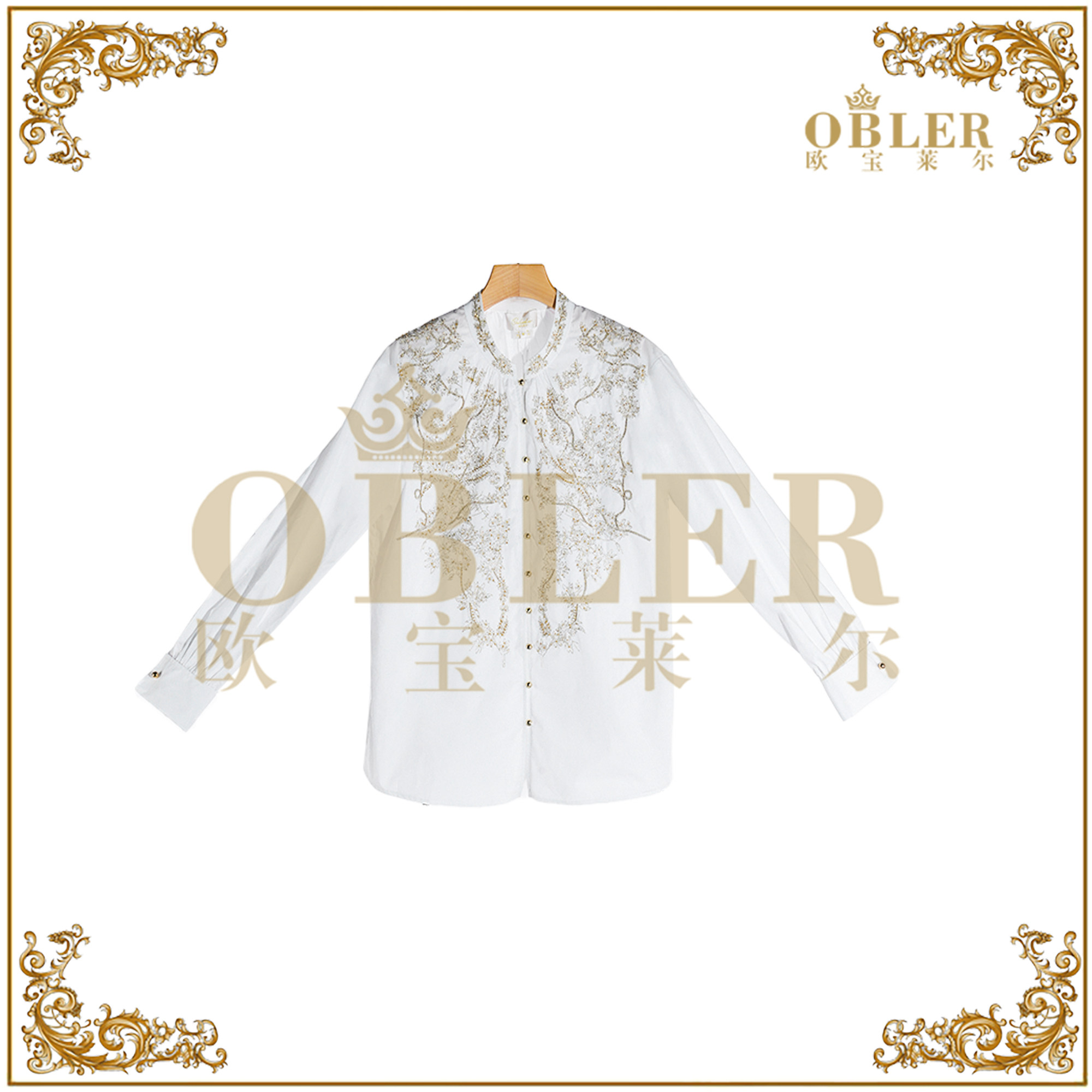 【欧宝莱尔】新款气质时尚轻奢女装衬衫305-A-25574