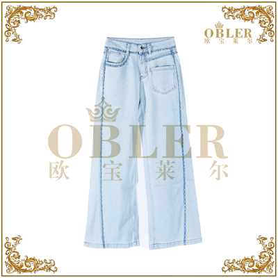 【欧宝莱尔】新款气质时尚轻奢百搭阔腿裤896-6672-1