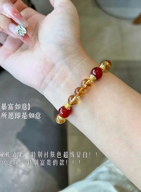 天然黄塔晶黄水晶手链招财转运旺事业红玛瑙手串女款饰品礼物送礼