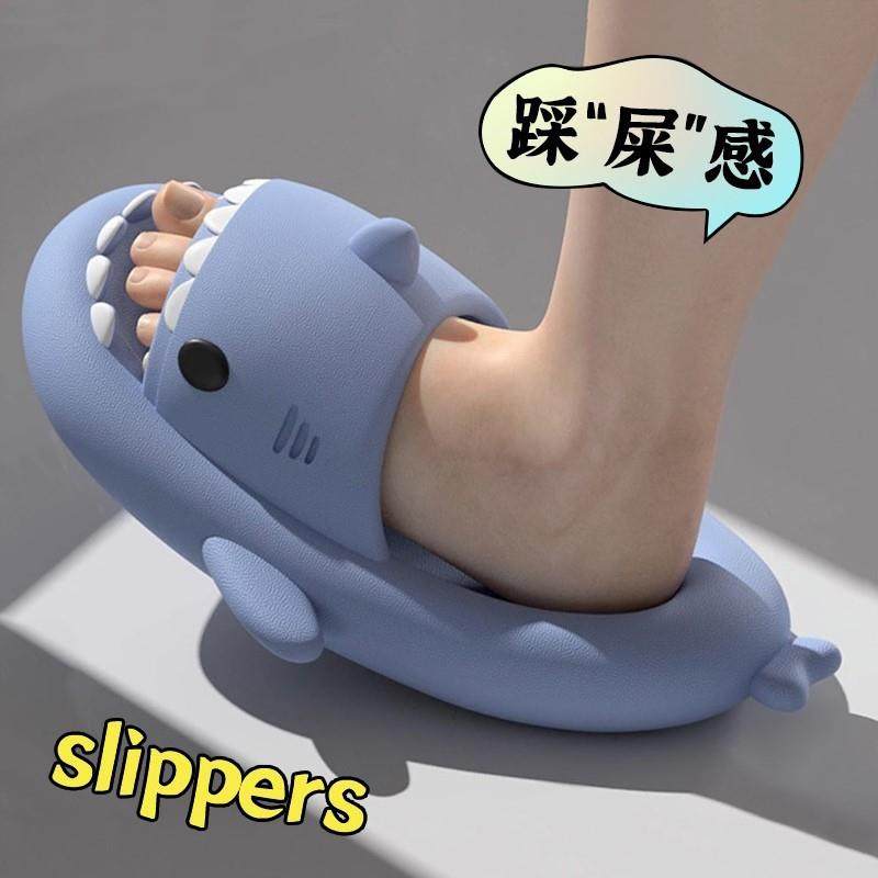 儿童鲨鱼拖鞋踩屎感eva家居室内浴室游泳防滑防臭男女超软凉托鞋,居家布艺,居家凉拖/凉鞋,淘宝优惠券,粉丝福利购,淘宝优惠卷