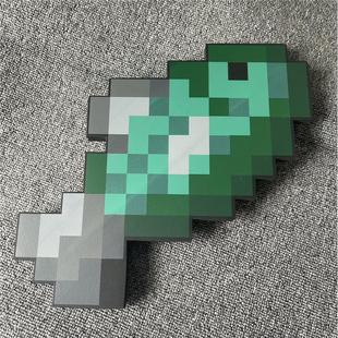 新品我的世界游戏周边玩具寰宇支配之剑崩解镐无尽终剑咸鱼泡沫武