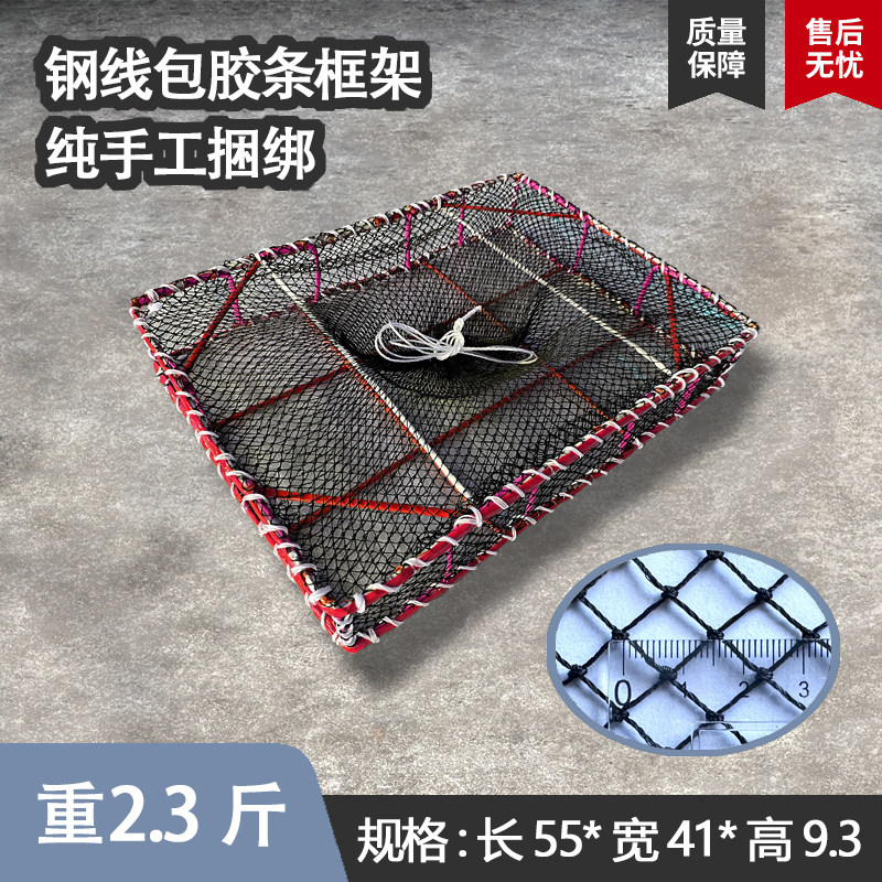 活虾暂养笼网箱运虾框图片