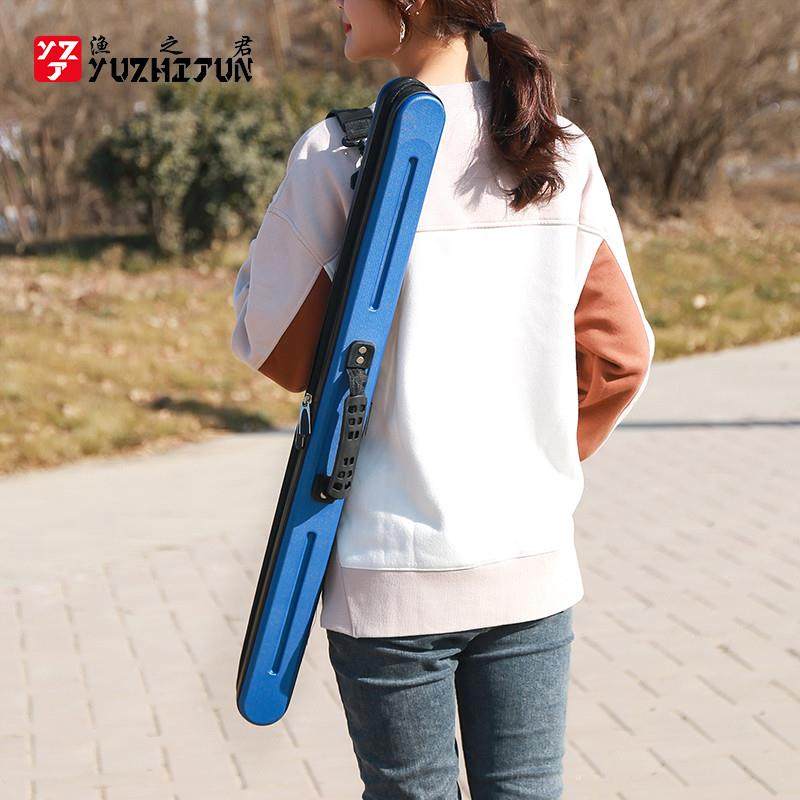 硬壳ABS短节小鱼竿包溪流竿包小容量迷你钓鱼包轻便型冰钓渔具包,户外/登山/野营/旅行用品,渔具包,淘宝优惠券,粉丝福利购,淘宝优惠卷