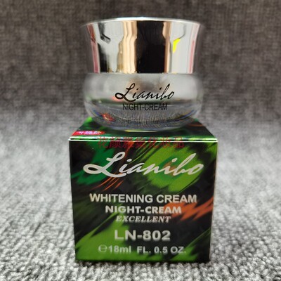 台湾升级版亮丽宝晚霜18ml LD-802 靓丽宝晚霜 滋润护肤面霜 正品