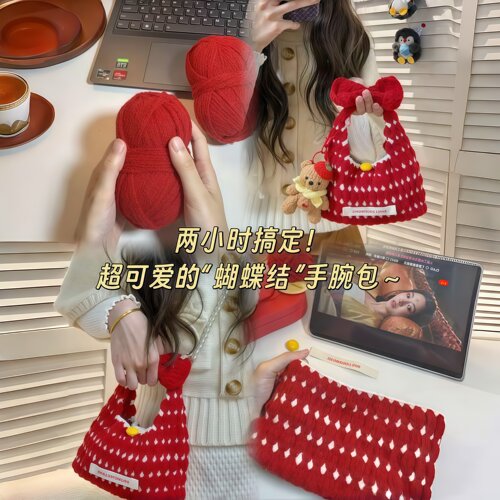 在逃公主波点蝴蝶结手腕包