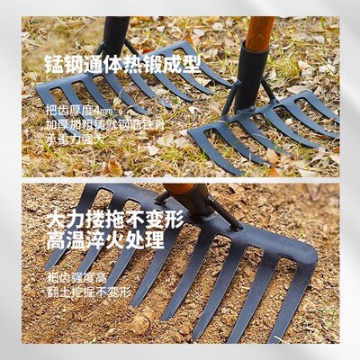 燕南耙子农具农用松土平地神器种菜园艺铁耙子搂草工具锄头锰钢