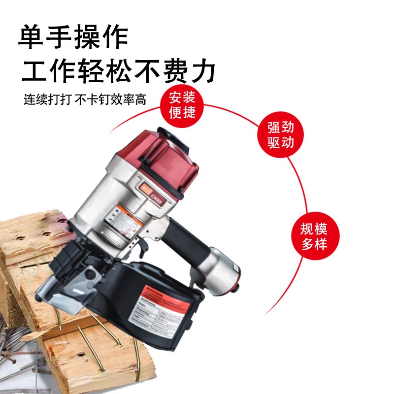 气钉枪气动木工不卡钉工业级钢钉枪码钉枪直钉枪排钉枪打钉枪