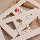 结婚照相框领证夫妻纪念结婚登记照婚姻登记证情侣结婚证证件摆台