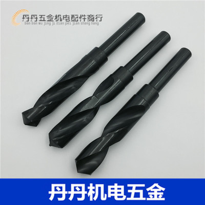 小柄直柄麻花钻头18.1 18.2 18.3 18.4 18.5 18.6 18.7 18.8 18.9