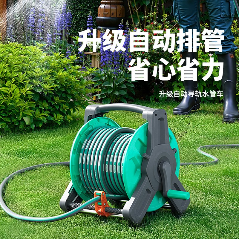 高压洗车水枪喷头家用冲洗浇花水管软管收卷器接自来水冲院子