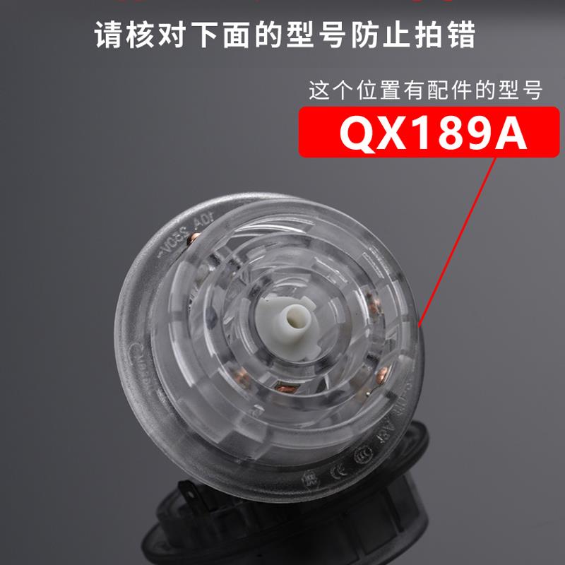 全自动涌泉式底部上水电茶炉配件QX198A温控器耦合器进水防漏芯