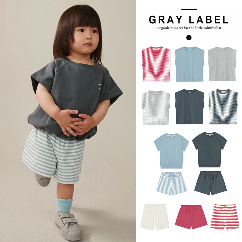 7Z 荷兰gray label SS25春夏儿童有机棉短袖背心短裤