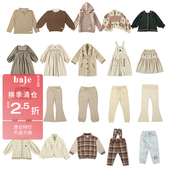 不换退 多品牌合集 秋冬中性外套风衣马甲开衫 3件4折秒杀 半裙裤 子