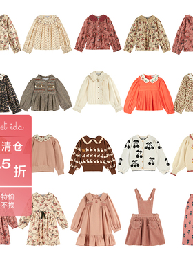 3件5折 法国emile et ida秒杀合集FW24女宝上衣长裤毛衣连衣裙
