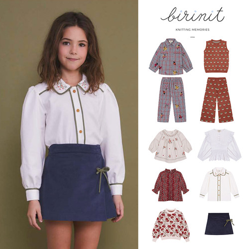 3件5折 现货BIRINIT Petit FW24 秋冬女童毛衣马甲长裤上衣