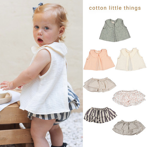 5Z Cotton Little Things SS26春夏女宝上衣花边裙裤0-3岁