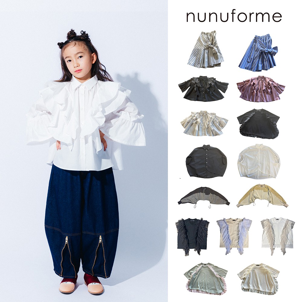 3件4折 日本nunuforme SS24春夏女宝上衣短袖半裙外套