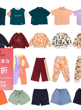 3件5折 bonnie the gang春夏秒杀合集SS24T恤衬衫长裤半裙连衣裙