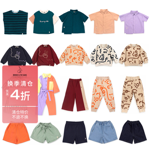 长裤 3件5折 半裙连衣裙 合集SS24T恤衬衫 gang春夏秒杀 bonnie the
