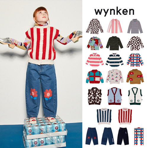 3Z清仓 英国 Wynken FW24秋冬儿童打底衫马甲开衫牛仔裤
