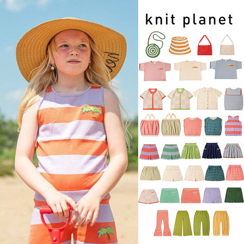 3Z清仓英国knit planet春夏秒杀儿童短袖背心吊带喇叭裤发夹包