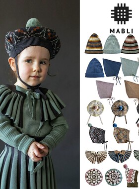 3件5折 英国 mabli FW24秋冬羊毛系带精灵帽贝雷帽披肩衣领