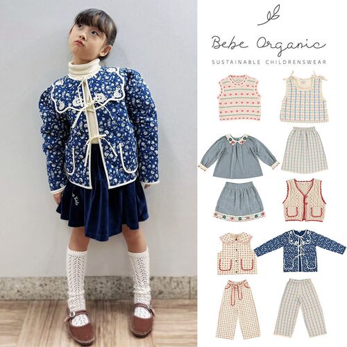 5Z清仓 bebe organic FW25女宝宝上衣夹克马甲半裙长裤