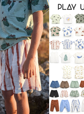 7Z  play up SS25春夏男童女童中性短袖背心上衣裤子