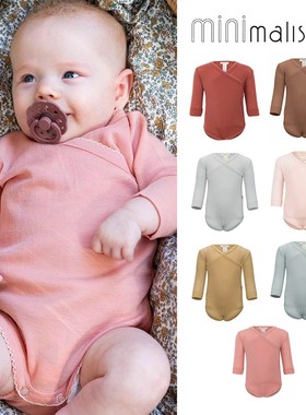 8Z现货丹麦minimalisma FW24新生儿宝宝羊毛长袖包屁衣