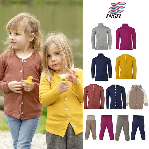 德国ENGEL纯色羊毛开衫高领T恤